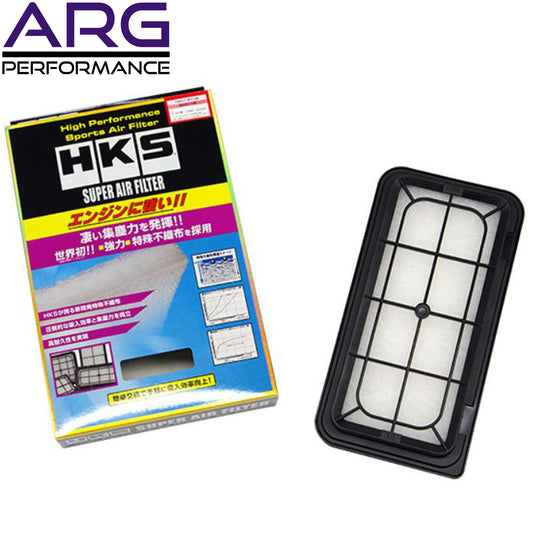 GT86/BRZ HKS Super Air Filter - Genuine HKS